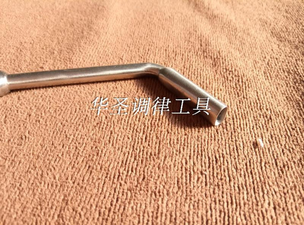 Piano tuning tool keyboard pin guide wrench keyboard pin adjustment wrench