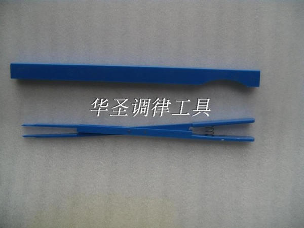 Piano tuning tools Piano accessories Nylon stop clips Treble stop clips Stop tuning fork