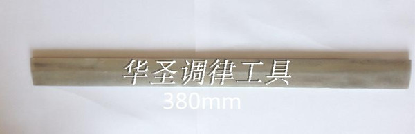 Piano tuning tools Piano repair tools Piano key flats Keys flat ruler (aluminum