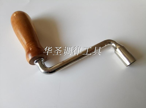 Piano tuning tool Pegs mounting wrench