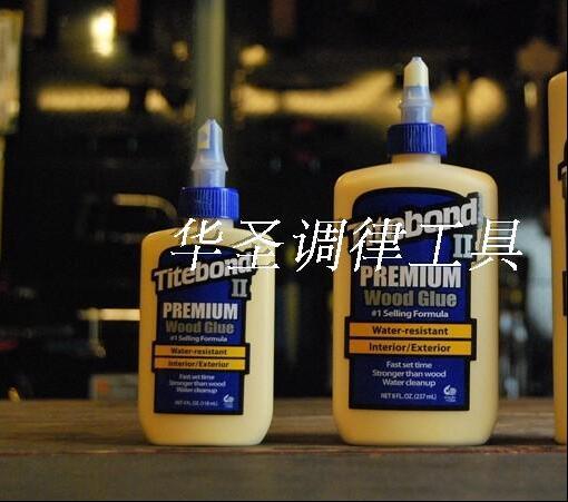 1 pcs Tuning tools, the United States is great, woodworking glue, universal glue, white glue, leather glue.