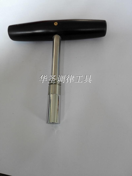 Piano tuning tool Piano fittings T-wrench Wrench spanner wood handle, stainless steel