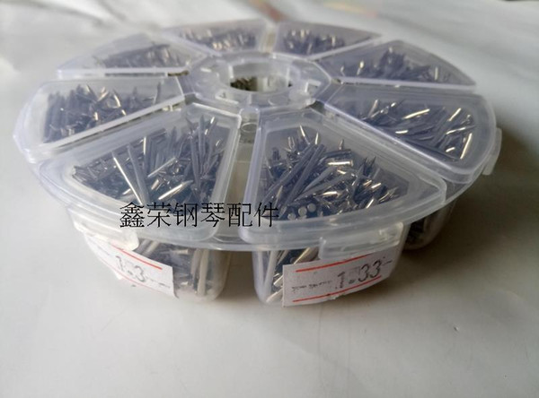 Piano accessories Shengda needles Piano nails Shenda needle cutting pliers Shenda needle set