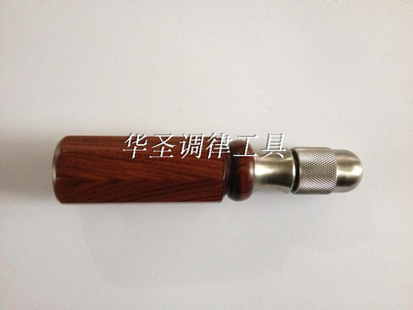 Piano tuning tool piano tuning tool combination tool handle mahogany handle