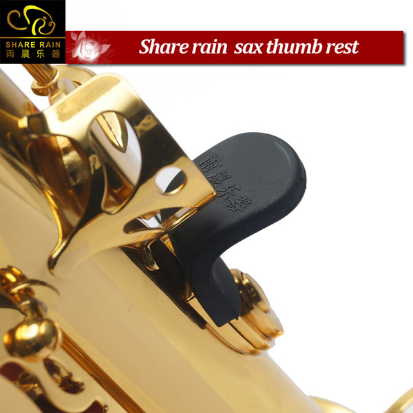 Wholesale- Share rain alto tenor soprano sax thumb rest alleviate fatigue, your right thumb and pain