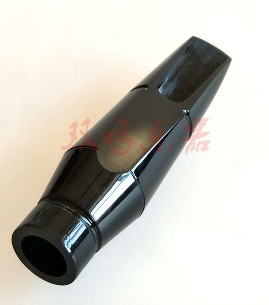 Excellent Baritone saxophone Mouthpiece Great material and sound