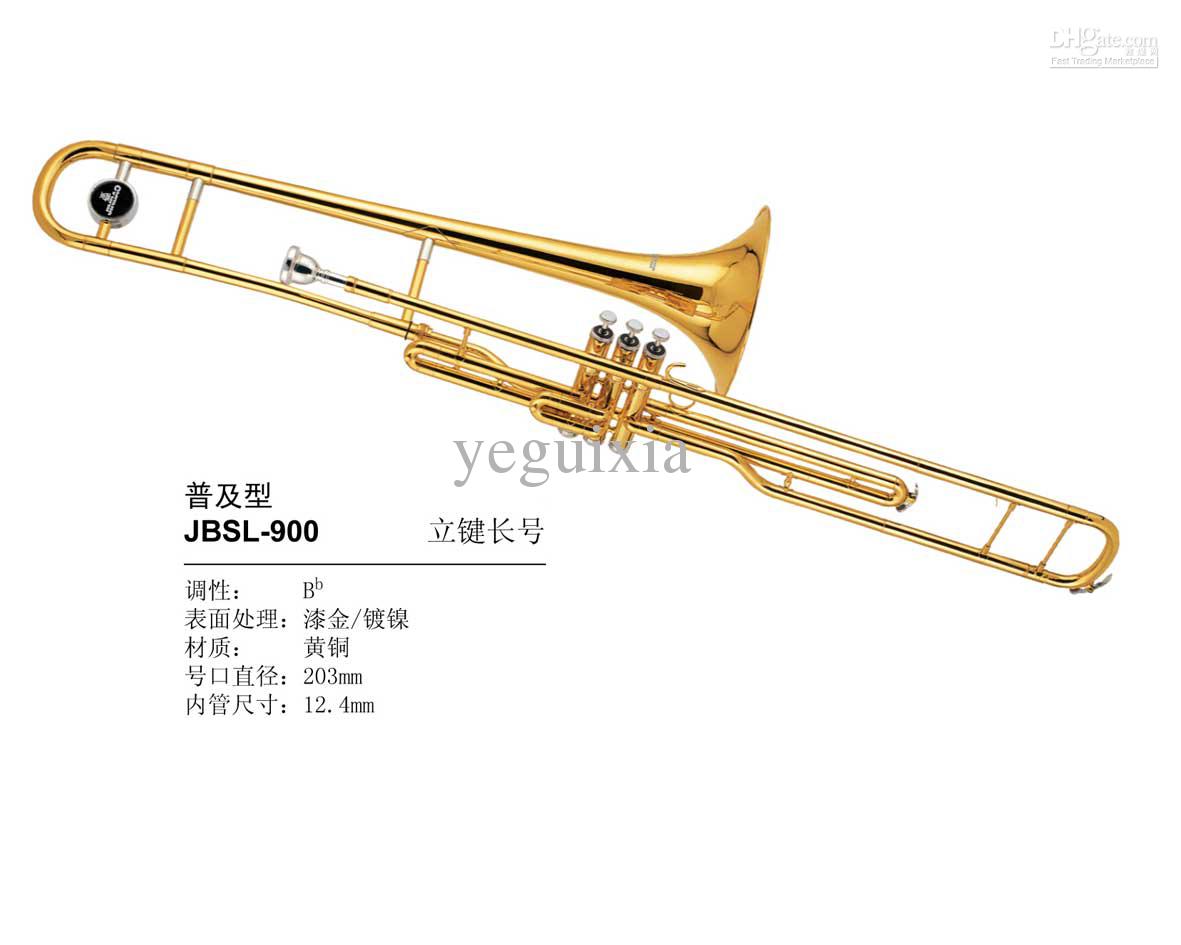 Standard made key trombone JBSL-900 JINBAO