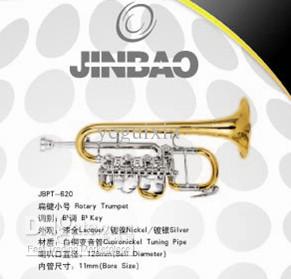 Brass instruments JBPT-620 PICCOLO TRUMPET JINBAO