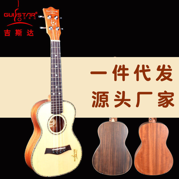 Crazy2019 Ji Si Da Spruce Veneer Wood Guitar Musical Instruments 23 Inch In Small Luck It Ukulele Vuk Lily