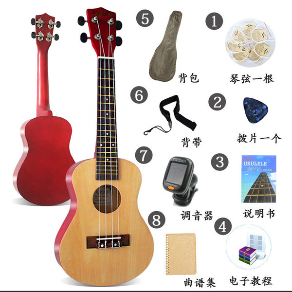 Crazy2019 Mcool 23 Inch In Vuk Lily Beginner Student Adult Small Guitar Ukulele A Piece Of Generation