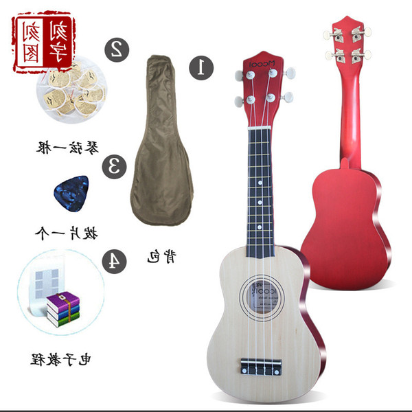 Crazy2019 Mcool 21 Inch In Vuk Lily Beginner Student Adult Small Guitar Ukulele A Piece Of Generation