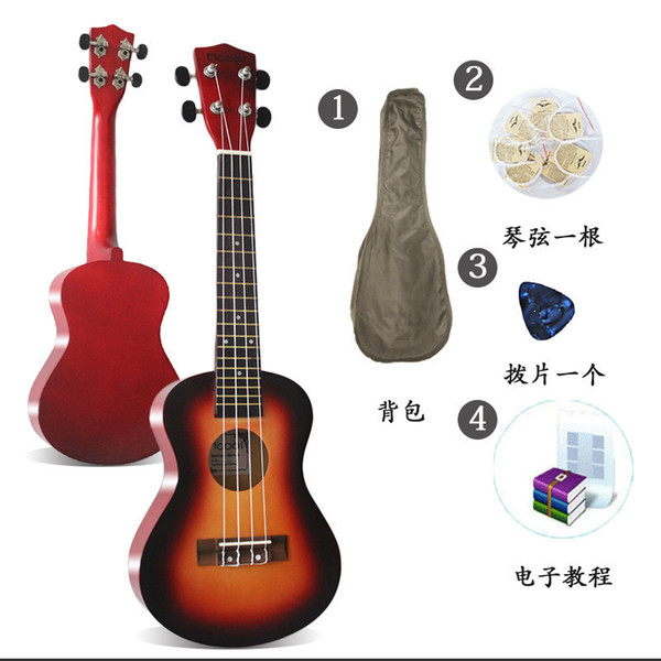 Crazy2019 Mcool In 23 Inch Beginner Student Adult Small Guitar Vuk Lily