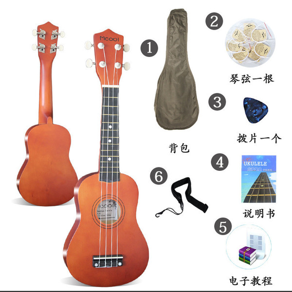 Crazy2019 Mcool In 21 Inch Beginner Student Adult Ukulele Small Guitar