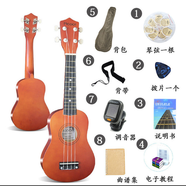 Crazy2019 Mcool In 21 Inch Beginner Student Adult Vuk Lily Small Guitar A Piece Of Generation