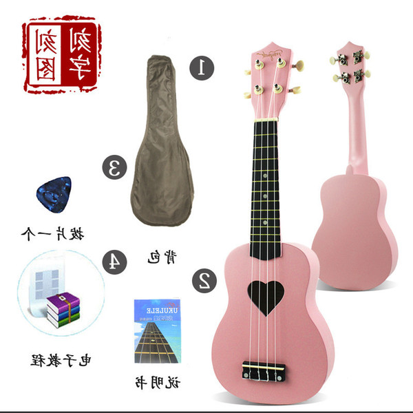 Crazy2019 Directly For 21 The Heart Form Love Pink Colour In Beginner Student Adult Small Guitar