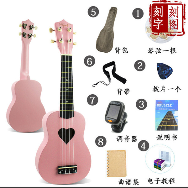 Crazy2019 Mcool21 Inch Pink Colour Heart-shaped Beginner Student Yu Ke Li In Vuk Lily Ukulele Small Guitar