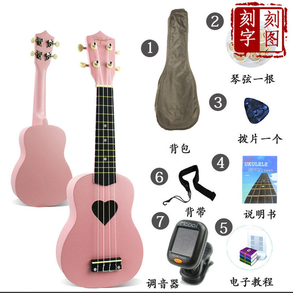 Crazy2019 Mcool 21 Inch Pink Colour Heart Shaped In Vuk Lily Beginner Student Small Guitar Can Carving