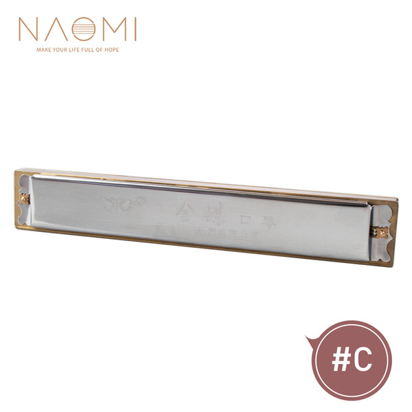 NAOMI Harmonica 24 Holes 48 Tones C Key with Box Thickening Stainless Steel Cover Plate Diatonic Harp Brass Reed