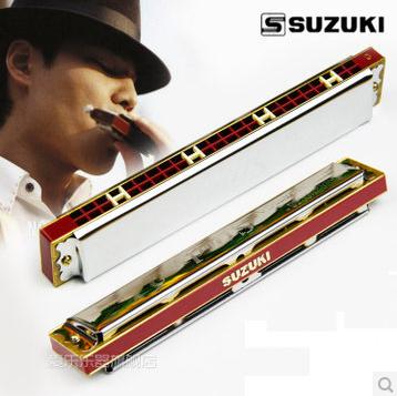 Wholesale-New Suzuki C major Harmonica Study 24 Harmonica Tremolo 24 Harps