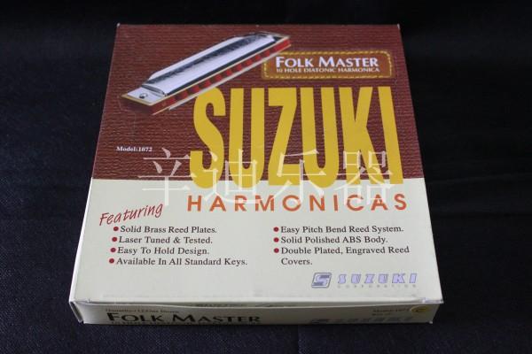 1072 blues harmonica suzuki suit 12 adjustable