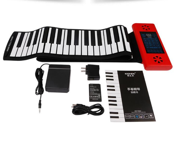 Hand roll piano 88 key transfer portable professional version electronic lithium battery factory direct sales