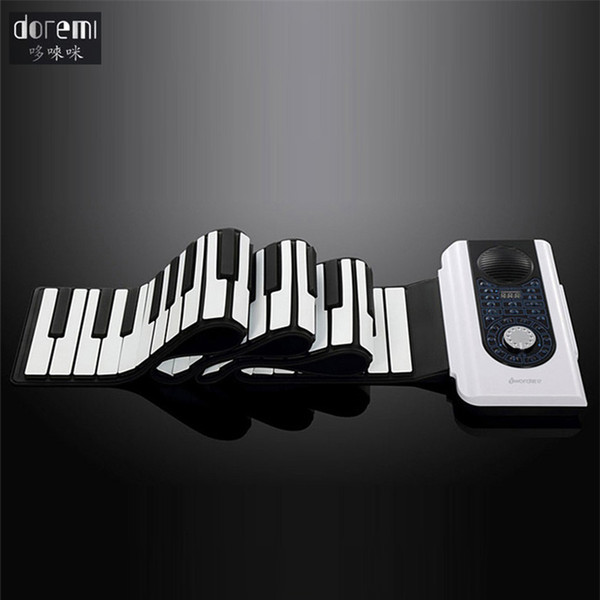 DoReMi Professional Portable Folding Electronic Piano 88-key Silicone Smart Volume Electronic Adult Beginner S2088-88