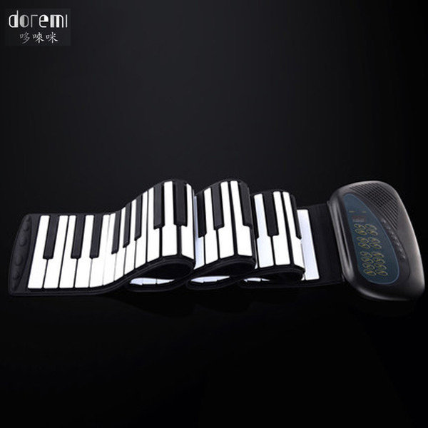 DoReMi Intelligent 88-keys Professional Folding Piano Adult Portable Hand-rolled Silicone Organ Beginners Piano S-288