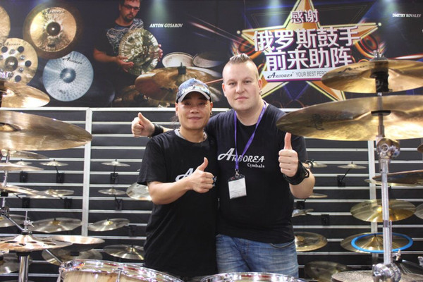 Arborea Dragon series drum cymbal 20 inch china hot sale from china with high quality and good price from china.