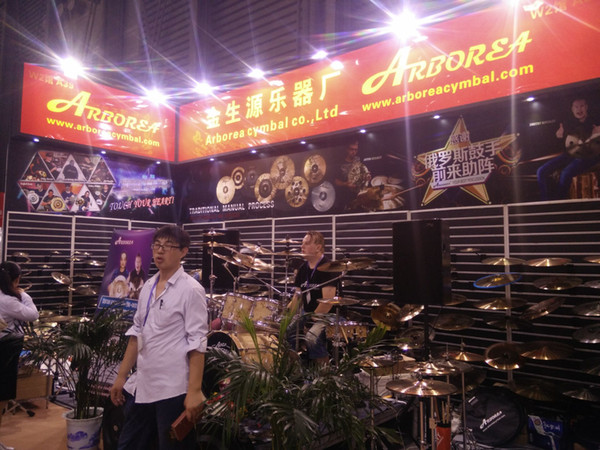 Arborea cymbal AP series 17 inch crash high quality and low price sound good hot sale from china