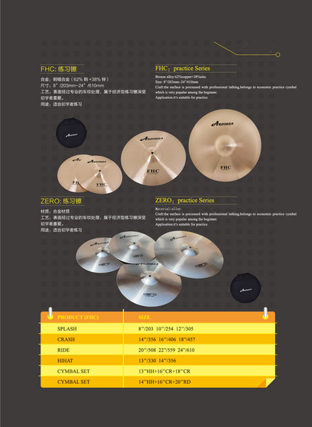 Arborea handmade FH series drum cymbal 14 INCH HIHAT from china hot sale high quality and low price