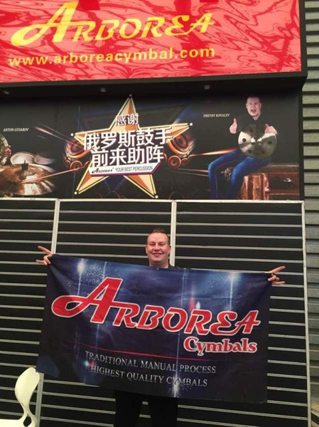 Arborea cymbal AP series 16 inch crash high quality and low price sound good hot sale from china