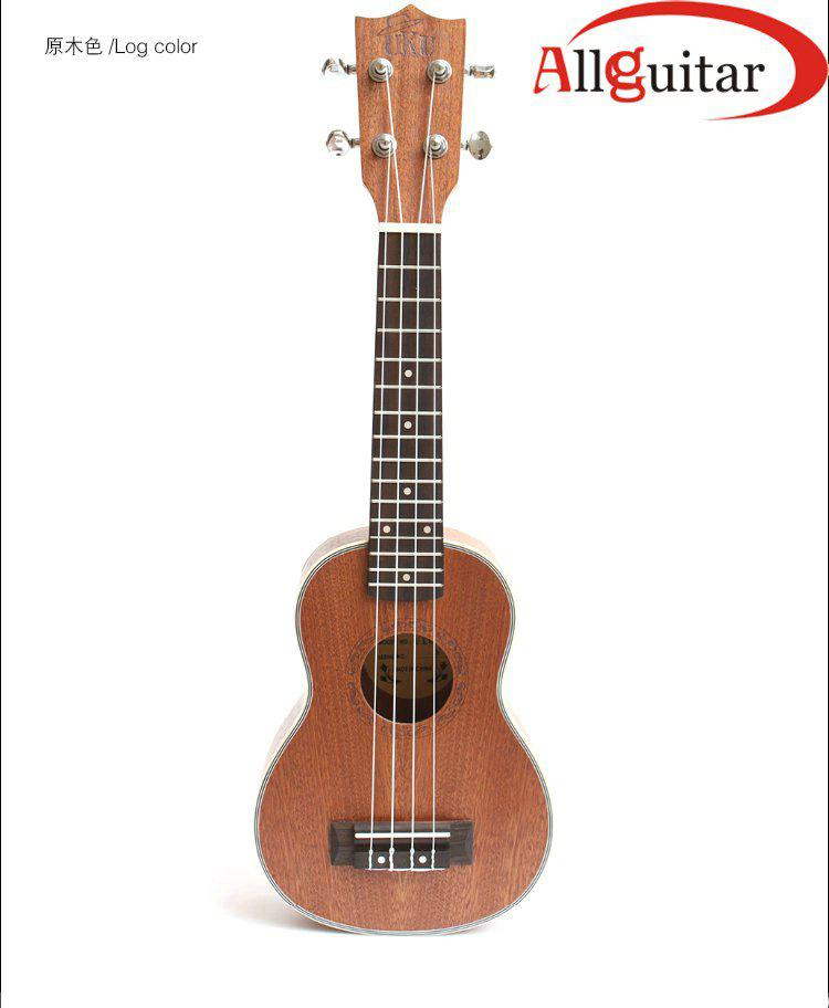 21'' ukulele guitar rosewood fretboard & all saplli wood body, aquila strings