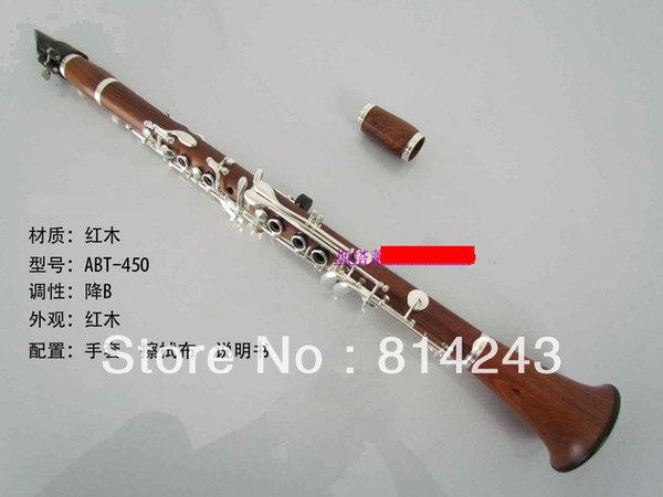 ABT-450 Professional Bb Clarinet 17 Key Drop B Tuning Performance Musical Instrument Red Ebony Clarinet Silver Keys Clarinet with Case