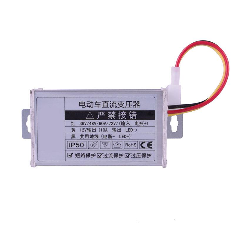 Hot Sale DC 24V/36V/48V/60V/64V/72V To 12V 10A Converter For Electric Storage Battery Car#49458, dandys