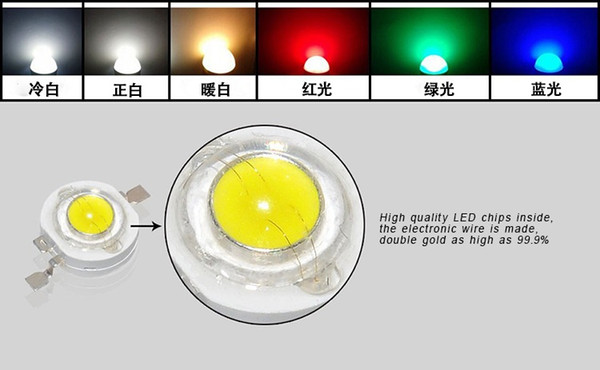 1W High Power LED Lamp Beads 95-110LM 350ma SMD Chip LED Diodes Bulb 5 Colors H0001