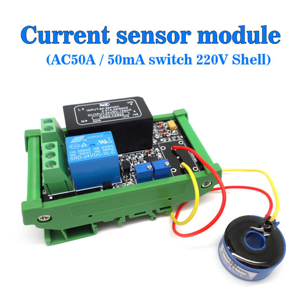 AC Detection Sensor Module The Maximum 50A Switch Output AC 220V