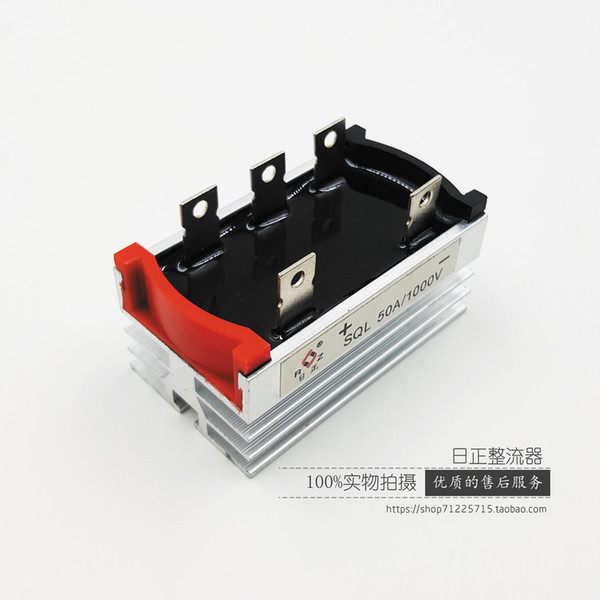 Brand New product Three-phase Rectifier bridge High-power 5Pin With radiator SQL10A20A30A35A50A1000V 60A1200V Good Quality