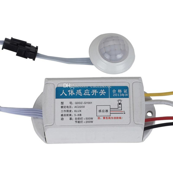 IR Infrared Module Body Sensor Intelligent Light Lamps Motion Sensing Switch B00268 BARD