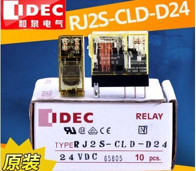 Large quantity of New original IDEC Silm Power relay RJ2S-CLD-D24 relay DC24V Built in diode type with 2 open and 2 closed 8A