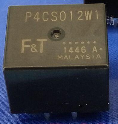 Fujitsu automotive relay P4CS012W1 35A 12VDC 7 feet brand new original ,Car central locking relay