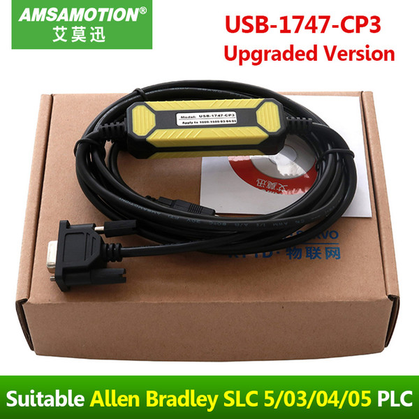 Amsamotion Upgraded Version Suitable Allen Bradley AB SLC 5/03/04/05 PLC Programming Cable USB-1747-CP3 Download Cable