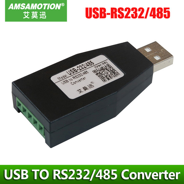 USB To S232/485 serial port Converter Industrial Communication Module RS232/RS485 adapter 5pin terminal Wiring