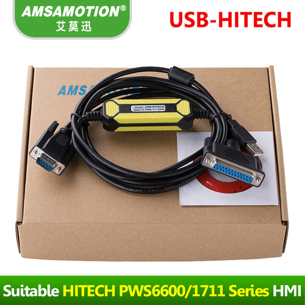 Amsamotion Upgraded Cable USB-HITECH Programming Cable Suitable Hitech PWS1711 6600 5610 6500 Touch Screen USB-1711/6600