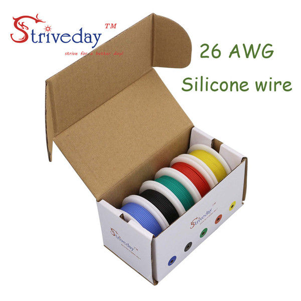 50m 26AWG Flexible Silicone Wire Cable 5 color Mix box 1 box 2 package Electrical Wire Line Copper