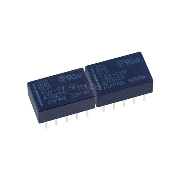 5pcs/lot Relays TQ2-3V TQ2-5V TQ2-12V TQ2-24V 10pins 1A 3VDC 5VDC 12VDC 24VDC