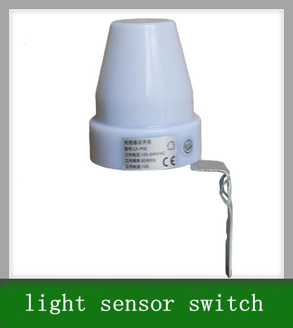 10PCS Light-operated switch / automatic adjustable photoelectric light sensor switch 220V 10A