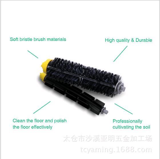 Bristle Brush + Flexible Beater Brush for iRobot Roomba 600 700 Series 760 770 780 790