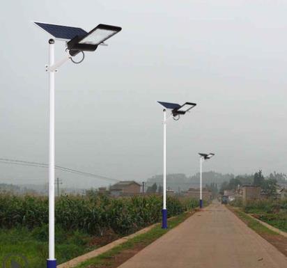Solar Street Lamp Outdoor Lamp