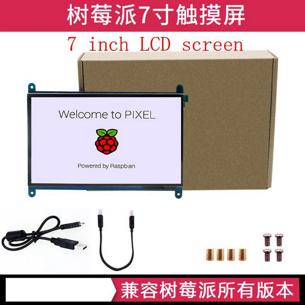 7 inch Raspberry Pi 3 Model B+ LCD Display Touch Screen LCD 1024*600 800*480 HDMI TFT Monitor + Holder Case for Raspberry Pi 3
