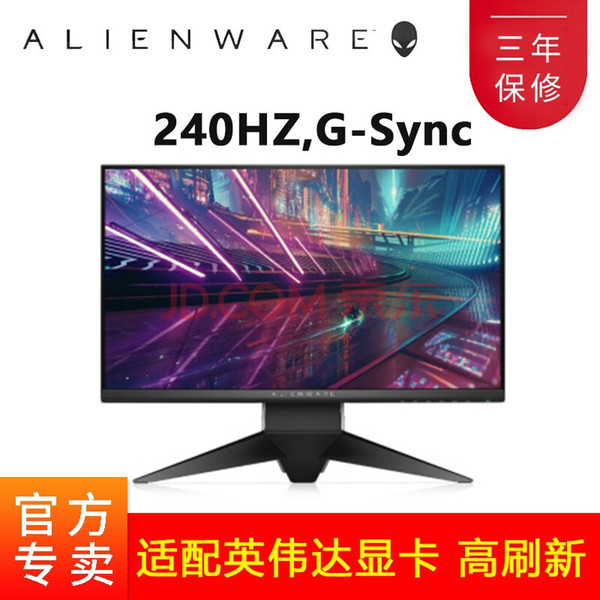 38inchdisplay 144hz computer gams heaep new year mom office1080p display CK27FC 144hz display, 144hz display 27 inch56